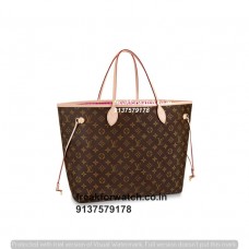 LV Neverfull GM Super Fake Handbag | Genuine Leather Ref. M40991